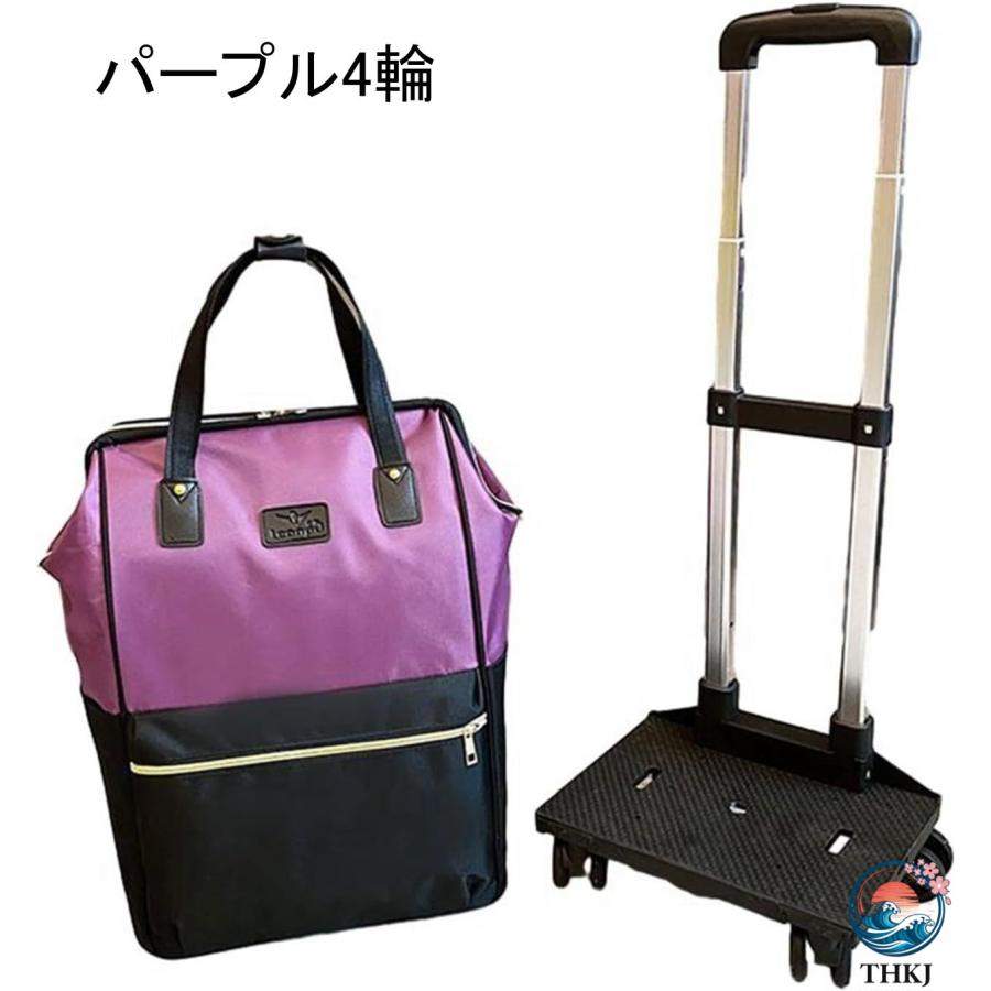 キャリーケース トロリーリュック 機内持ち込み リュックキャリー スーツケース THKJ トランクケース 耐磨耗 静音 キャスター付き 取り外し可 360°回転可能の画像