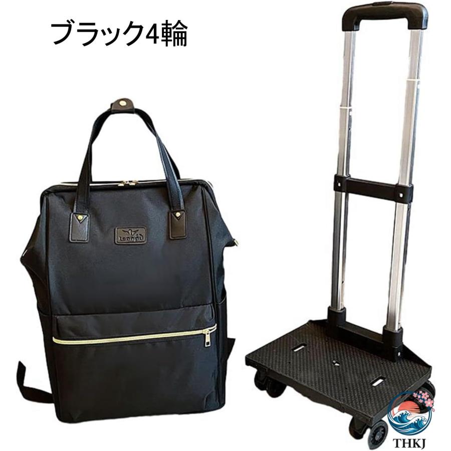 キャリーケース トロリーリュック 機内持ち込み リュックキャリー スーツケース THKJ トランクケース 耐磨耗 静音 キャスター付き 取り外し可 360°回転可能の画像