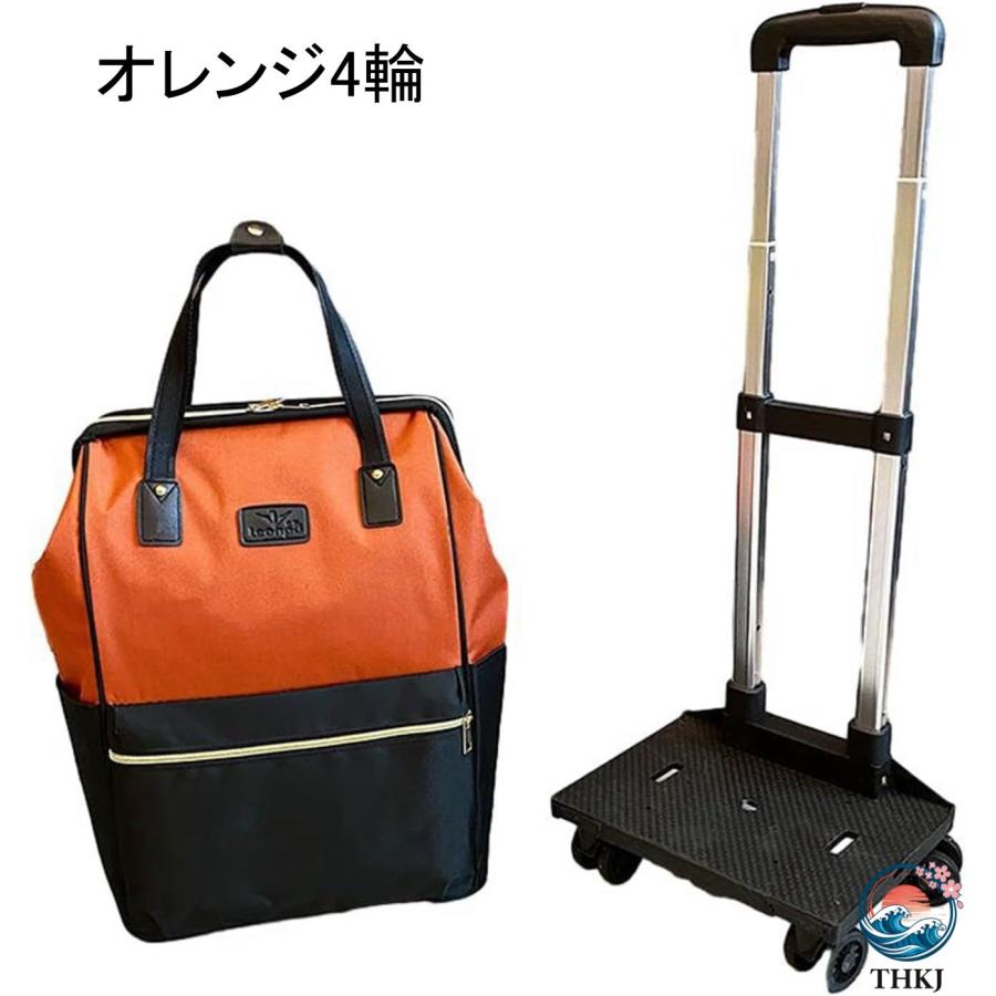 キャリーケース トロリーリュック 機内持ち込み リュックキャリー スーツケース THKJ トランクケース 耐磨耗 静音 キャスター付き 取り外し可 360°回転可能の画像