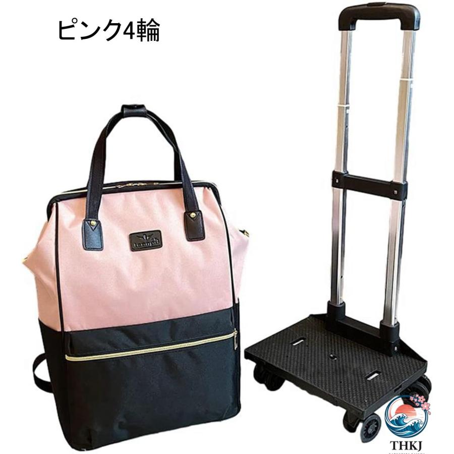 キャリーケース トロリーリュック 機内持ち込み リュックキャリー スーツケース THKJ トランクケース 耐磨耗 静音 キャスター付き 取り外し可 360°回転可能の画像