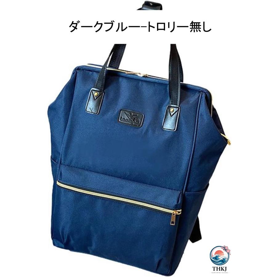 キャリーケース トロリーリュック 機内持ち込み リュックキャリー スーツケース THKJ トランクケース 耐磨耗 静音 キャスター付き 取り外し可 360°回転可能の画像