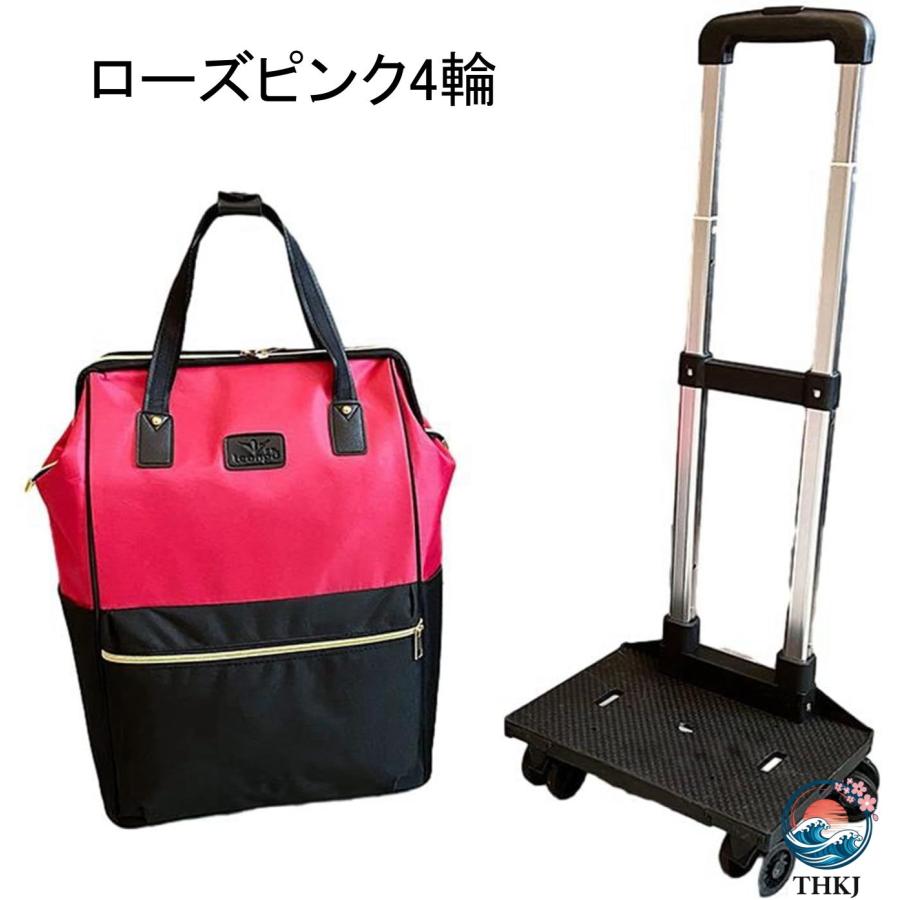 キャリーケース トロリーリュック 機内持ち込み リュックキャリー スーツケース THKJ トランクケース 耐磨耗 静音 キャスター付き 取り外し可 360°回転可能の画像