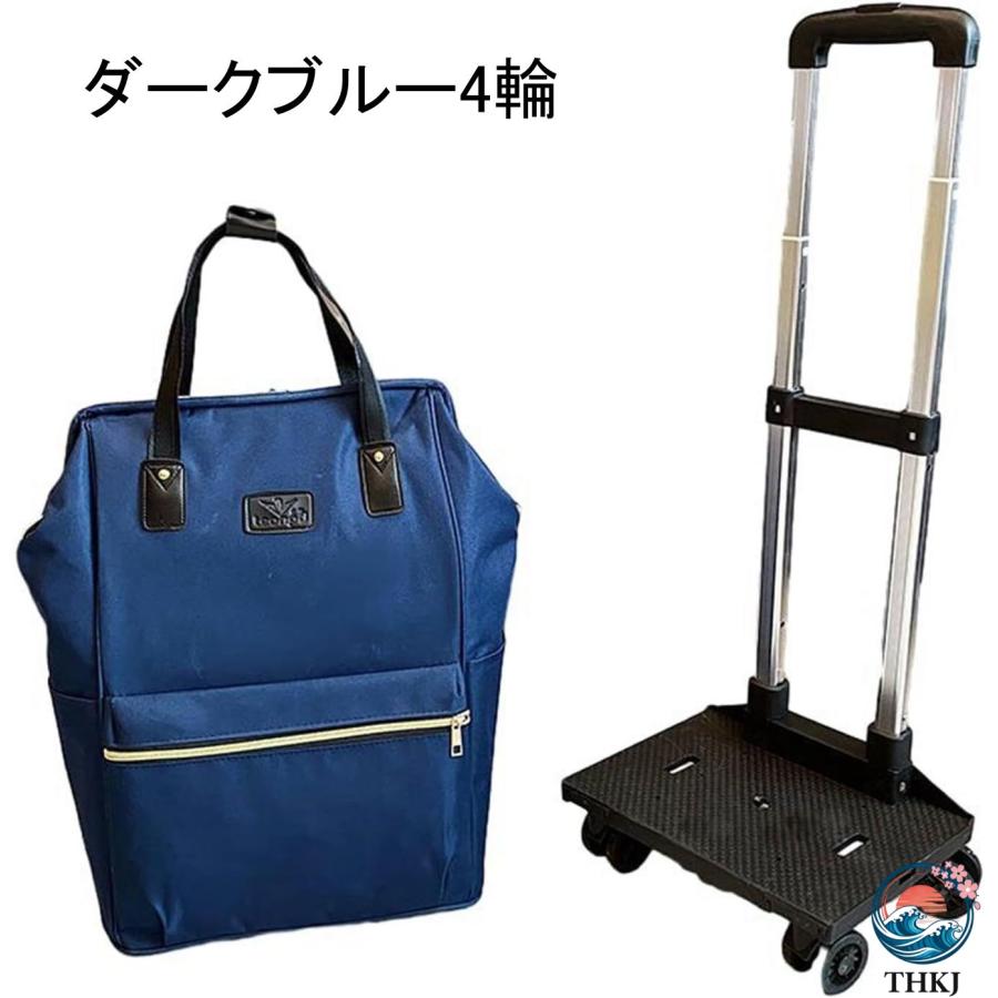 キャリーケース トロリーリュック 機内持ち込み リュックキャリー スーツケース THKJ トランクケース 耐磨耗 静音 キャスター付き 取り外し可 360°回転可能の画像