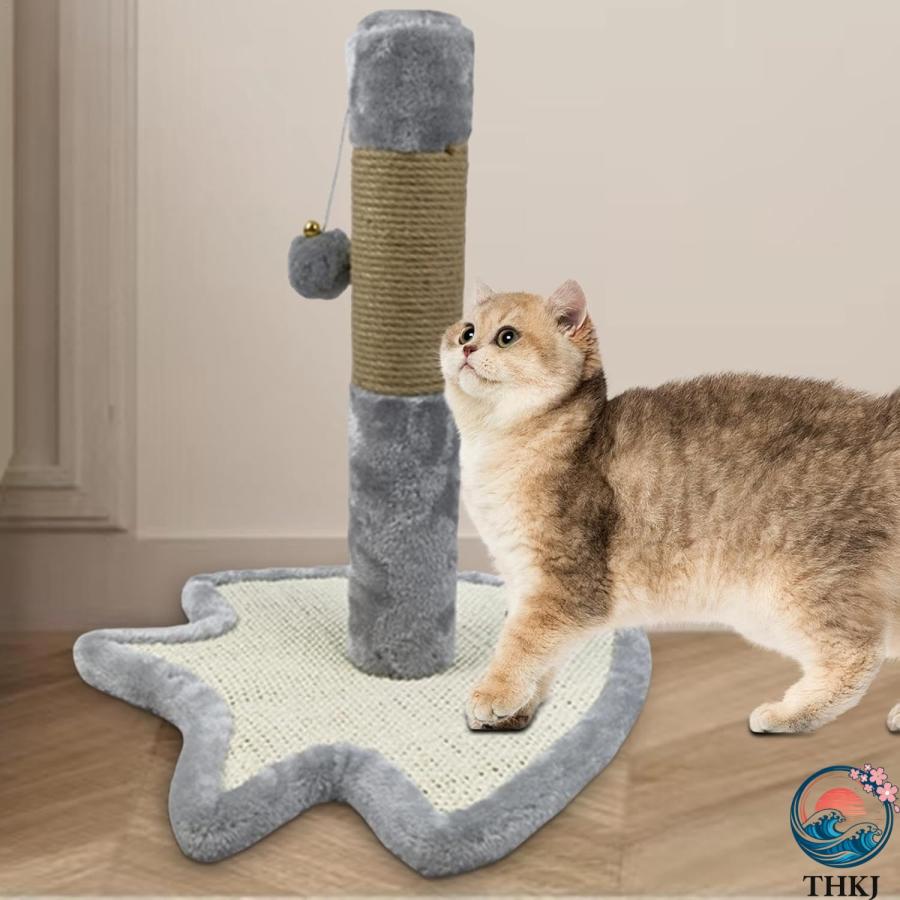 猫の爪とぎポスト 室内猫大人用爪とぎポスト 猫の爪とぎポストボールがぶら下がっている子猫の爪の傷 THKJ 室内猫・子猫用爪とぎポール 猫爪とぎ 設置簡単の画像