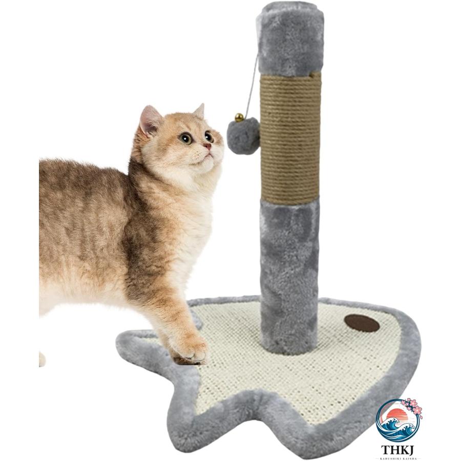 猫の爪とぎポスト 室内猫大人用爪とぎポスト 猫の爪とぎポストボールがぶら下がっている子猫の爪の傷 THKJ 室内猫・子猫用爪とぎポール 猫爪とぎ 設置簡単の画像