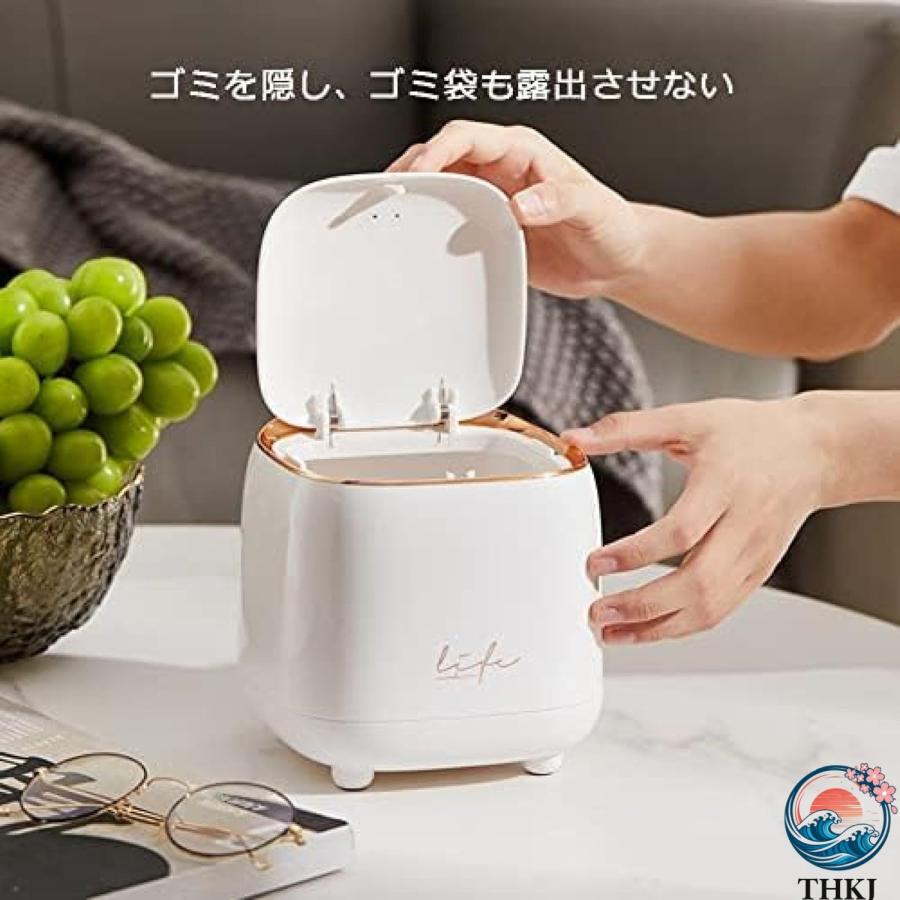卓上ごみ箱 蓋付きゴミ箱 小さい ゴミ箱 ふた付き ゴミ袋隠せる ダストボックス THKJ かわいい くず入れ ミニゴミ箱 化粧台 オフィス 洗面台 すっきり収納_4