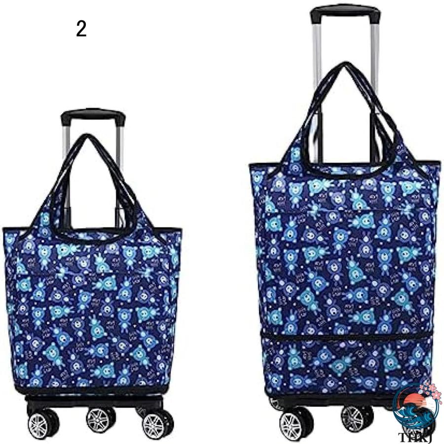 ショッピングカート 買い物キャリー 拡張可能 保冷保温 2way 両用 キャスターケース THKJ 撥水 ショルダーバッグ 買い物カート 折りたたみ 高齢者 静音 軽量の画像