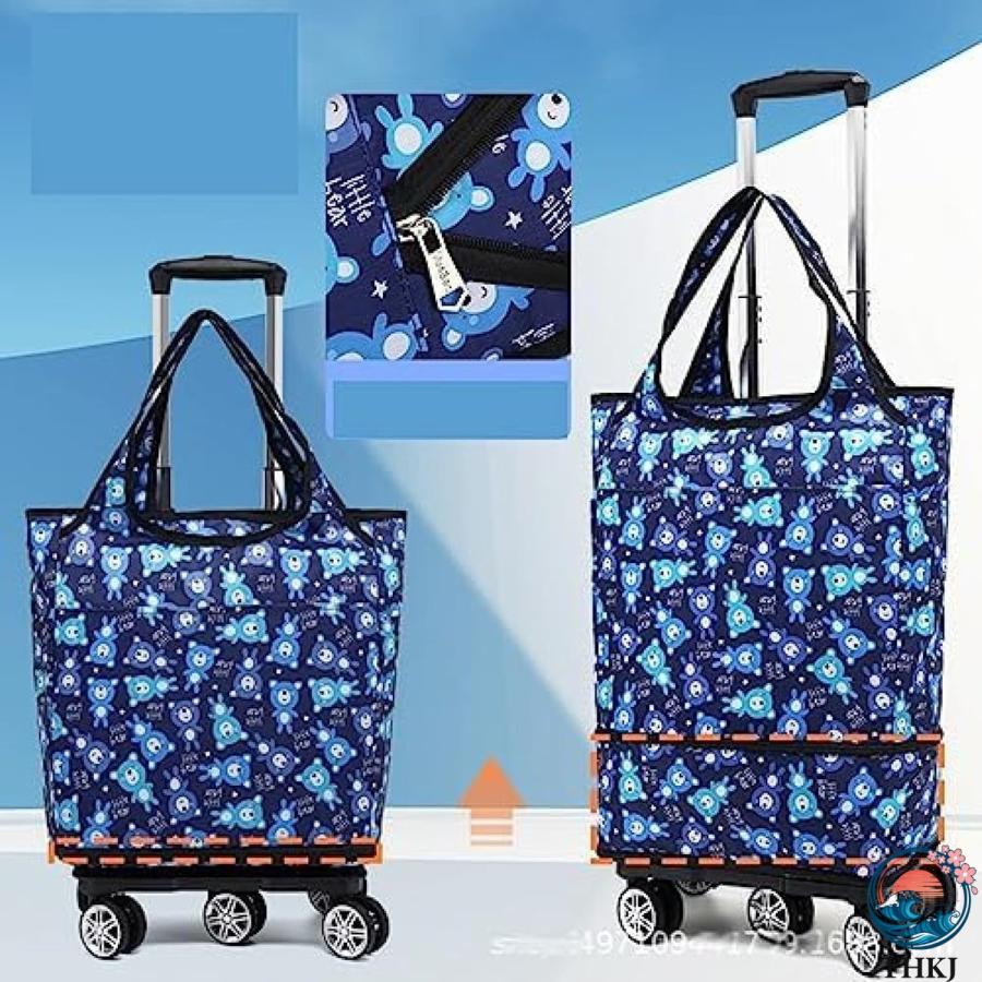 ショッピングカート 買い物キャリー 拡張可能 保冷保温 2way 両用 キャスターケース THKJ 撥水 ショルダーバッグ 買い物カート 折りたたみ 高齢者 静音 軽量の画像
