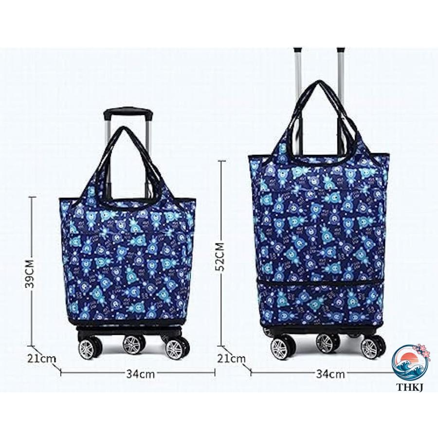 ショッピングカート 買い物キャリー 拡張可能 保冷保温 2way 両用 キャスターケース THKJ 撥水 ショルダーバッグ 買い物カート 折りたたみ 高齢者 静音 軽量の画像