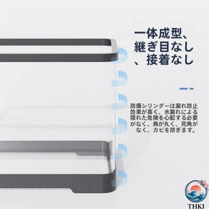 金魚鉢 透明なアクリル水槽 円弧角水槽 角丸水槽 魚飼育用生態槽