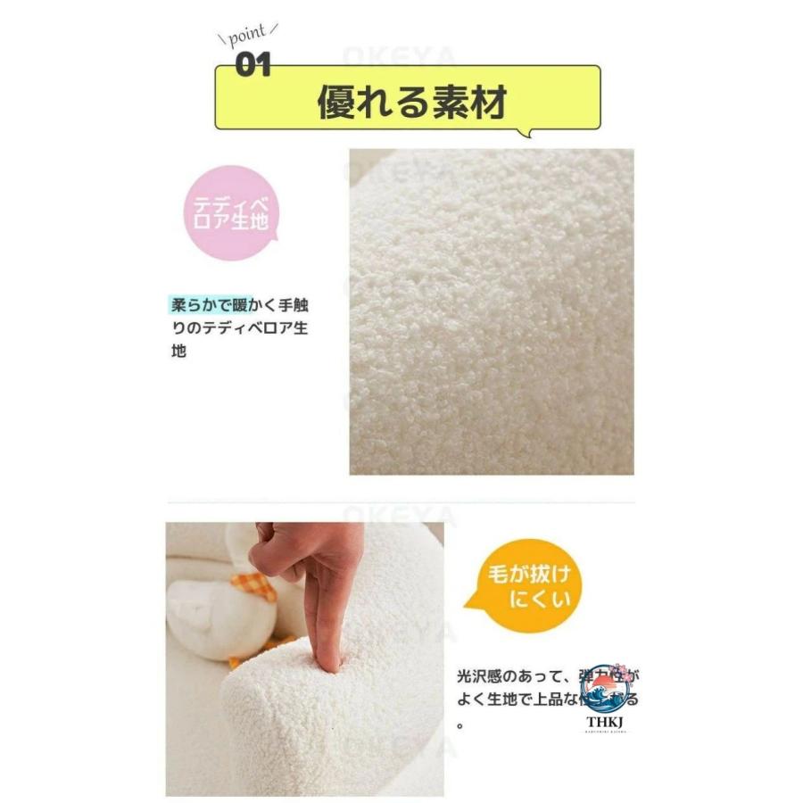 シングルソファ 一人がけソファー 北欧風一人用ソファー お洒落 一人掛けソファー THKJ おしゃれ ソファ 一人暮らし 幅72cm チェア 椅子 PCチェア パソコンチの画像