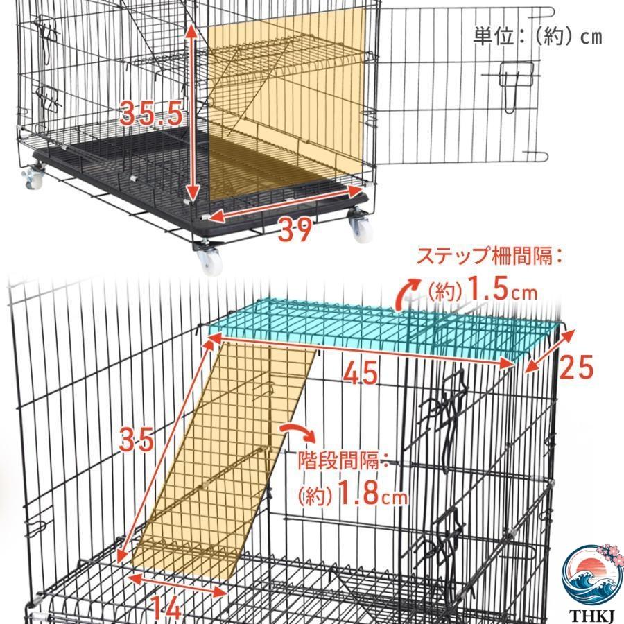 【美品】猫 ケージキャットケージ大型 折りたたみ キャットケージ　３段 キャットケージ 3段 猫ケージ 折りたたみ式 110×75×47cm 猫ハウス