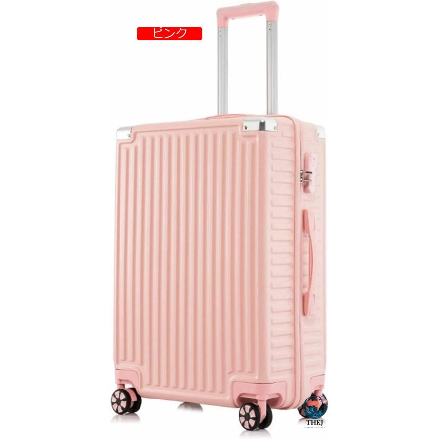 スーツケース キャリーケース 45L キャリーバッグ ファスナー式 超軽量 大型 THKJ 耐衝撃 静音 ダブルキャスター 360度回転 旅行 ビジネス 出張 ホワイトの画像