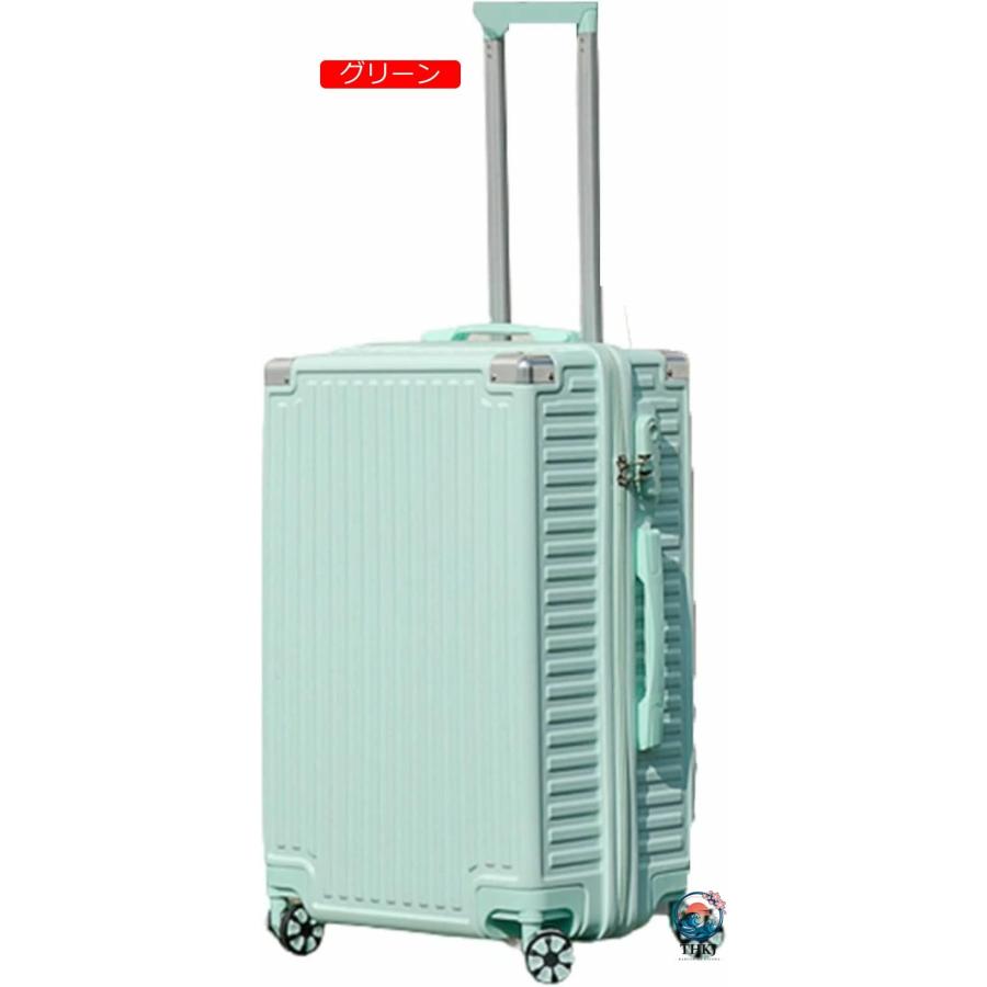 スーツケース キャリーケース 45L キャリーバッグ ファスナー式 超軽量 大型 THKJ 耐衝撃 静音 ダブルキャスター 360度回転 旅行 ビジネス 出張 ホワイトの画像