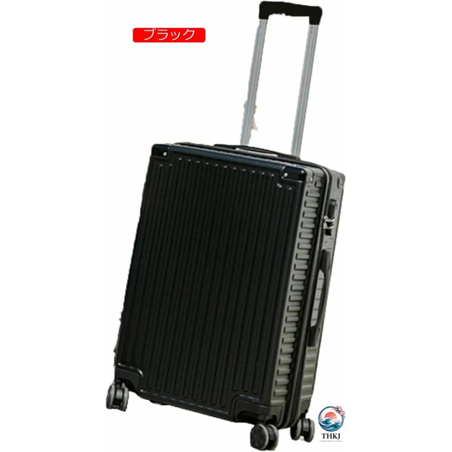 スーツケース キャリーケース 45L キャリーバッグ ファスナー式 超軽量 大型 THKJ 耐衝撃 静音 ダブルキャスター 360度回転 旅行 ビジネス 出張 ホワイトの画像