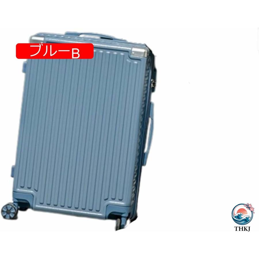 スーツケース キャリーケース 45L キャリーバッグ ファスナー式 超軽量 大型 THKJ 耐衝撃 静音 ダブルキャスター 360度回転 旅行 ビジネス 出張 ホワイトの画像