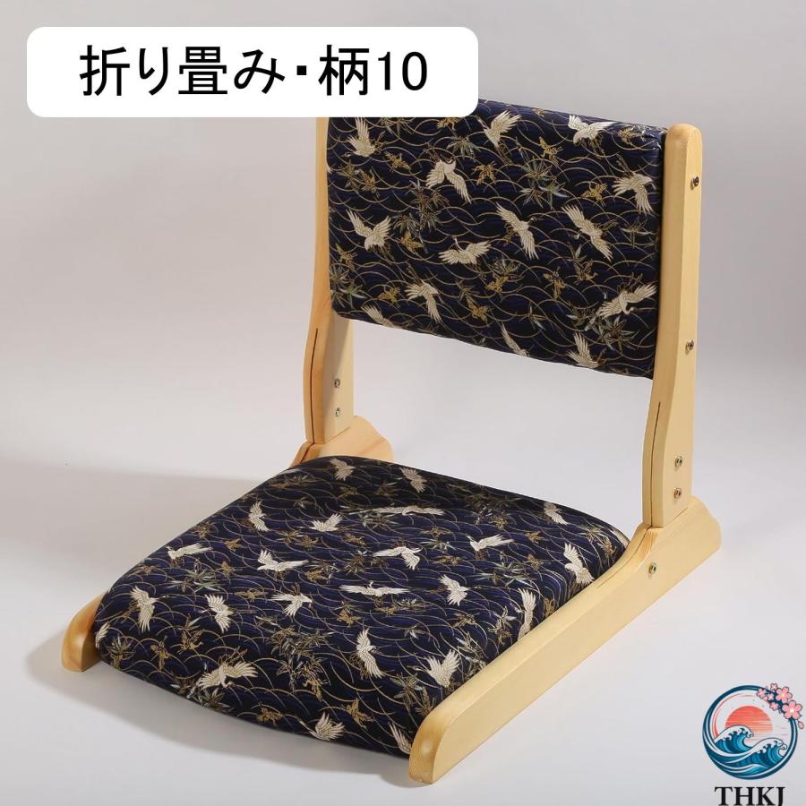 和座椅子 木製 フロアチェア 和室 背もたれ付きチェア お座敷 折り畳み 浮世絵柄 THKJ 和風 コンパクト 和室椅子 畳椅子 無臭 無脚の椅子 和カフェ 書斎 寮の画像