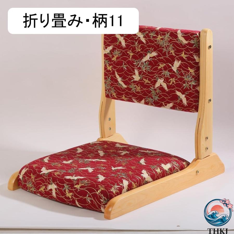 和座椅子 木製 フロアチェア 和室 背もたれ付きチェア お座敷 折り畳み 浮世絵柄 THKJ 和風 コンパクト 和室椅子 畳椅子 無臭 無脚の椅子 和カフェ 書斎 寮の画像