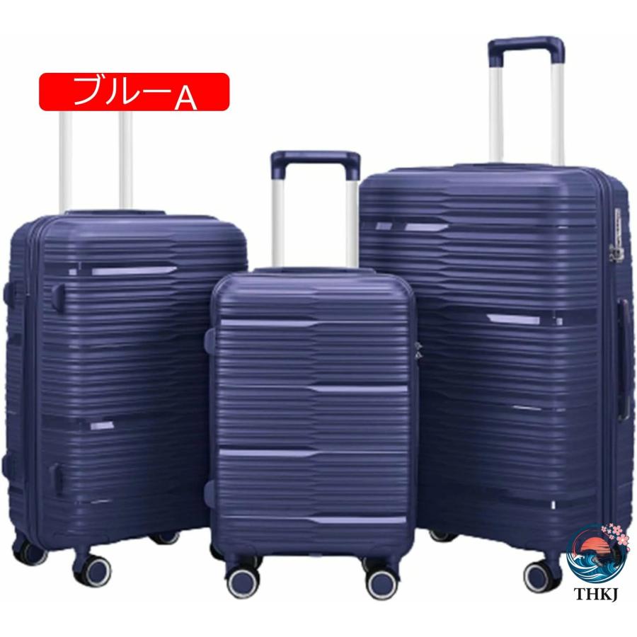 スーツケース キャリーケース 60L キャリーバッグ TSAロック搭載 ファスナー式 THKJ 超軽量 大型 耐衝撃 静音 ダブルキャスター 360度回転 旅行 ビジネスの画像