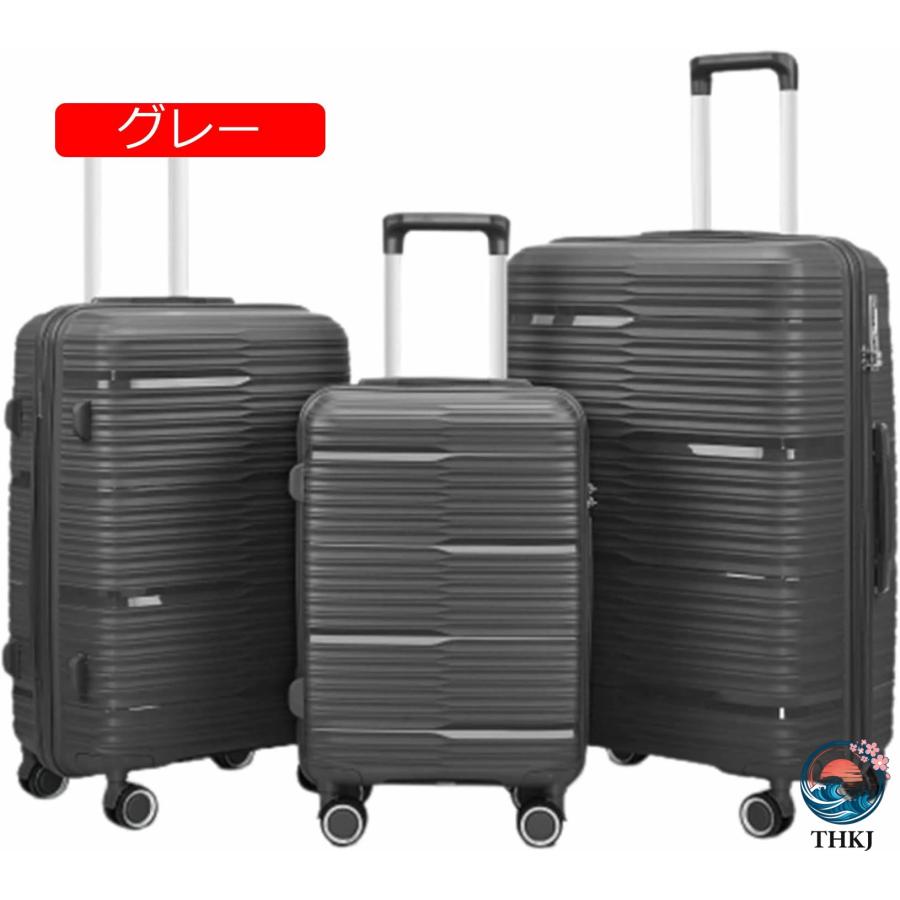 スーツケース キャリーケース 60L キャリーバッグ TSAロック搭載 ファスナー式 THKJ 超軽量 大型 耐衝撃 静音 ダブルキャスター 360度回転 旅行 ビジネスの画像