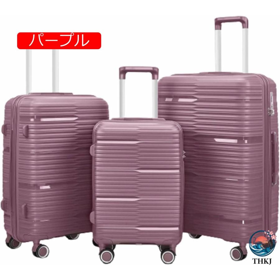 スーツケース キャリーケース 60L キャリーバッグ TSAロック搭載 ファスナー式 THKJ 超軽量 大型 耐衝撃 静音 ダブルキャスター 360度回転 旅行 ビジネスの画像