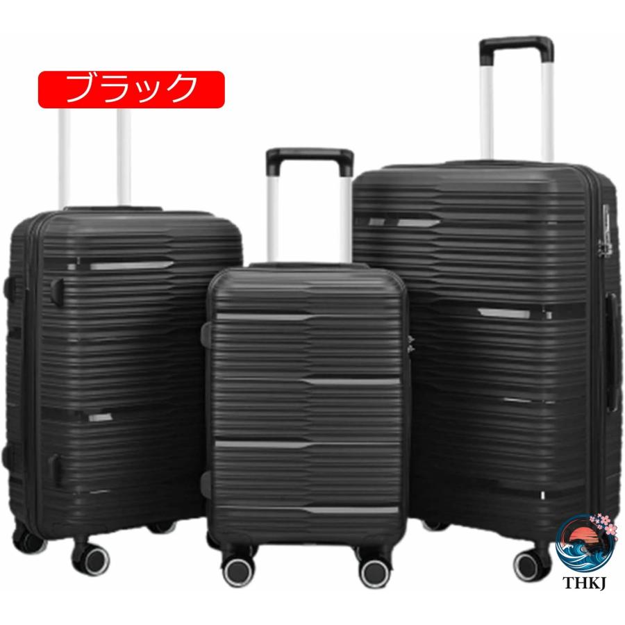 スーツケース キャリーケース 60L キャリーバッグ TSAロック搭載 ファスナー式 THKJ 超軽量 大型 耐衝撃 静音 ダブルキャスター 360度回転 旅行 ビジネスの画像