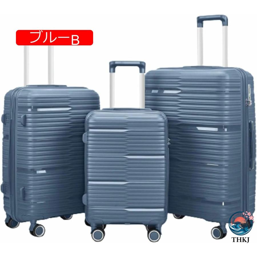 スーツケース キャリーケース 60L キャリーバッグ TSAロック搭載 ファスナー式 THKJ 超軽量 大型 耐衝撃 静音 ダブルキャスター 360度回転 旅行 ビジネスの画像