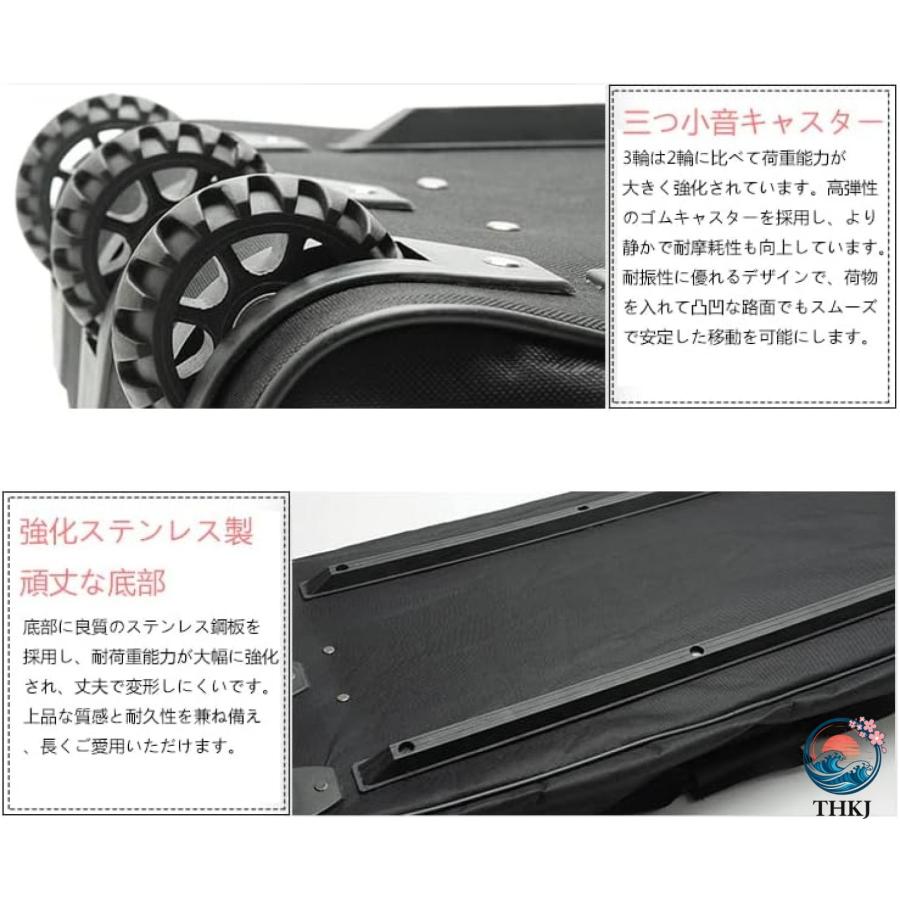 スーツケース ボストンキャリー 2way キャスターバッグ 120L キャリーバッグ THKJ 折りたたみ 大容量 3輪 撥水加工 トロリーバッグ メンズ レディース 旅行の画像