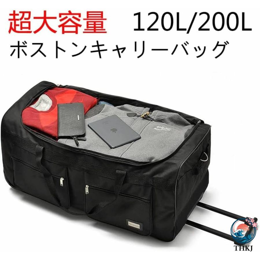 スーツケース ボストンキャリー 2way キャスターバッグ 120L キャリーバッグ THKJ 折りたたみ 大容量 3輪 撥水加工 トロリーバッグ メンズ レディース 旅行の画像