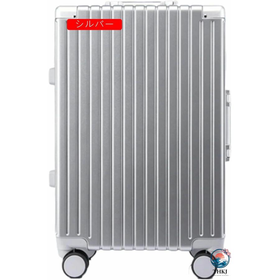 スーツケース キャリーケース 50L キャリーバッグ TSAロック搭載 アルミフレーム THKJ 超軽量 大型 耐衝撃 静音 ダブルキャスター 360度回転 旅行 ビジネスの画像