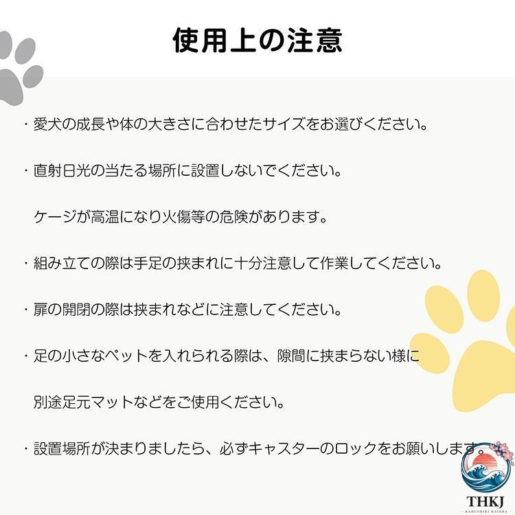 犬 ケージ ゲージ 大型犬ケージ ペットケージ 犬ゲージ クレート ステンレス THKJ 犬用ゲージ 犬ケージトレイ 犬家 犬小屋 犬用ケージ ペットゲージ 大型犬の画像