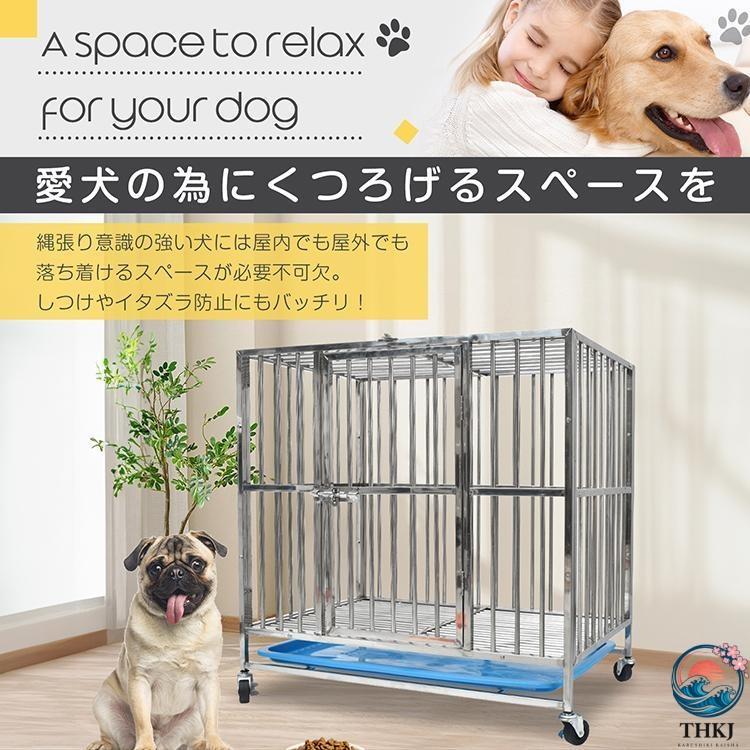 犬 ケージ ゲージ 大型犬ケージ ペットケージ 犬ゲージ クレート ステンレス THKJ 犬用ゲージ 犬ケージトレイ 犬家 犬小屋 犬用ケージ ペットゲージ 大型犬の画像