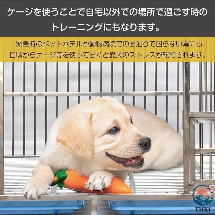 犬 ケージ ゲージ 大型犬ケージ ペットケージ 犬ゲージ クレート ステンレス THKJ 犬用ゲージ 犬ケージトレイ 犬家 犬小屋 犬用ケージ ペットゲージ 大型犬の画像