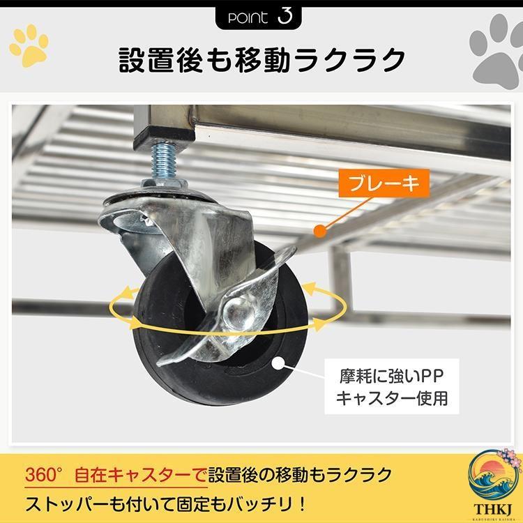 犬 ケージ ゲージ 大型犬ケージ ペットケージ 犬ゲージ クレート ステンレス THKJ 犬用ゲージ 犬ケージトレイ 犬家 犬小屋 犬用ケージ ペットゲージ 大型犬の画像