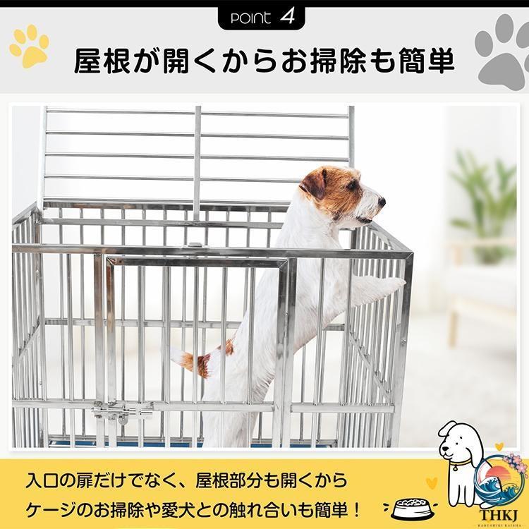 犬 ケージ ゲージ 大型犬ケージ ペットケージ 犬ゲージ クレート ステンレス THKJ 犬用ゲージ 犬ケージトレイ 犬家 犬小屋 犬用ケージ ペットゲージ 大型犬の画像