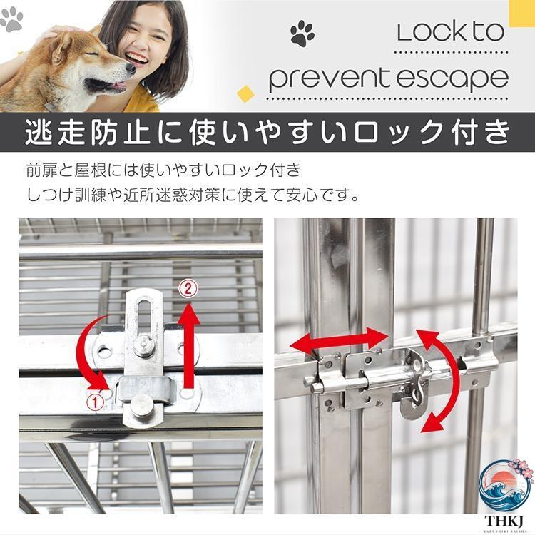 犬 ケージ ゲージ 大型犬ケージ ペットケージ 犬ゲージ クレート ステンレス THKJ 犬用ゲージ 犬ケージトレイ 犬家 犬小屋 犬用ケージ ペットゲージ 大型犬の画像
