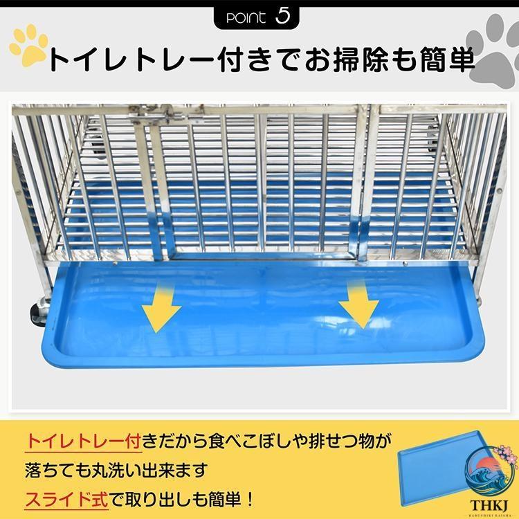 犬 ケージ ゲージ 大型犬ケージ ペットケージ 犬ゲージ クレート ステンレス THKJ 犬用ゲージ 犬ケージトレイ 犬家 犬小屋 犬用ケージ ペットゲージ 大型犬の画像