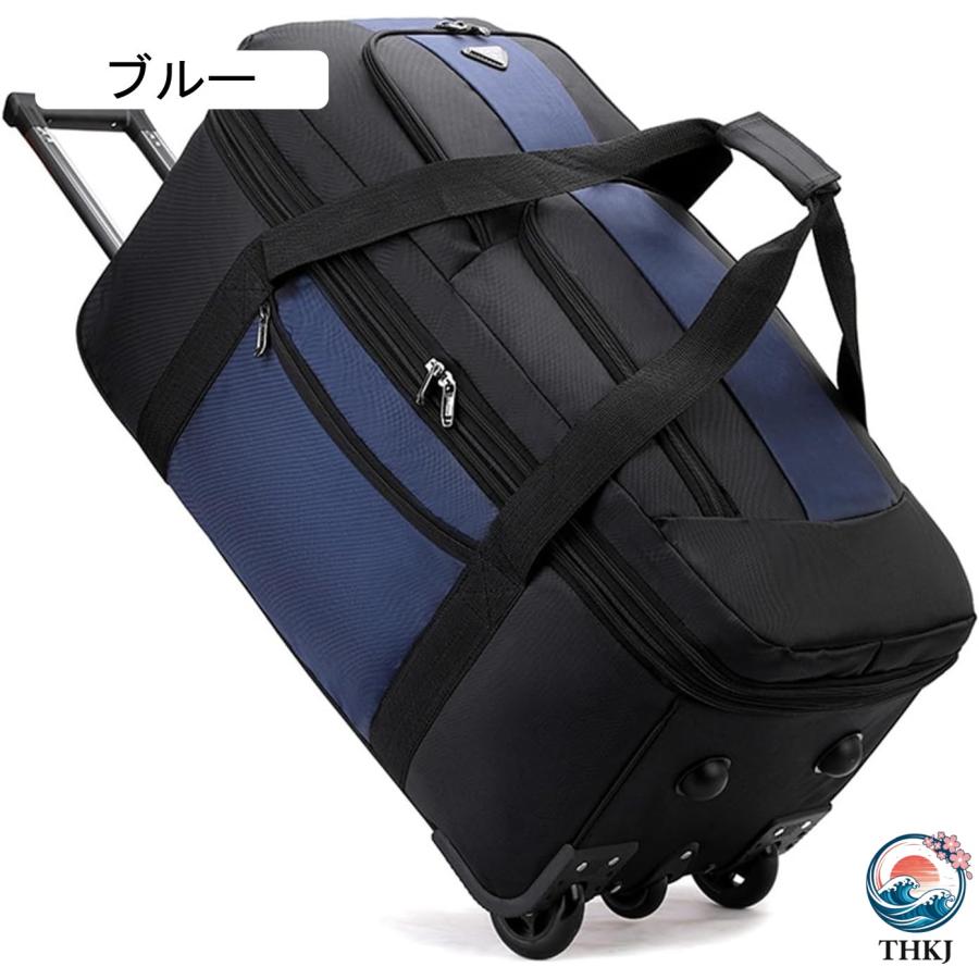 ボストンキャリー 大容量 スーツケース キャリーバッグ 荷物バッグ トロリーバッグ THKJ 横押しカート 折りたたみ式 収納可能 防水 耐摩耗 騒音軽減 新作の画像