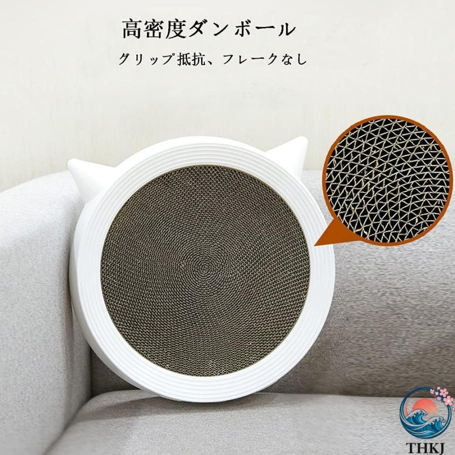 りな 猫用 爪とぎ つめとぎ ボウル型 猫爪研ぎ 高密度 耐久 家具傷防止 猫爪磨き THKJ 取替 ひっかき対策 省スペース かわいい 猫の耳 猫爪とぎ用品 家具保護の画像