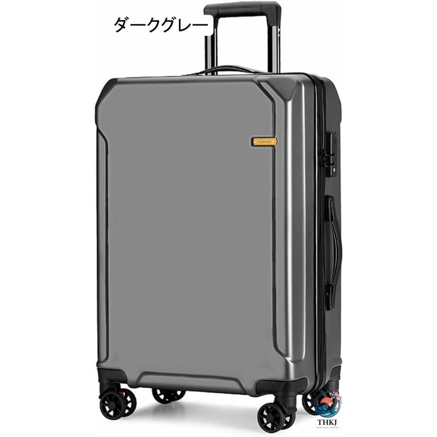 スーツケース キャリーケース キャリーバッグ PC材質 大容量 耐衝撃 大型 超軽量 THKJ 静音 360度回転 ダブルキャスター TSAロック搭載 旅行 ビジネス 出張の画像