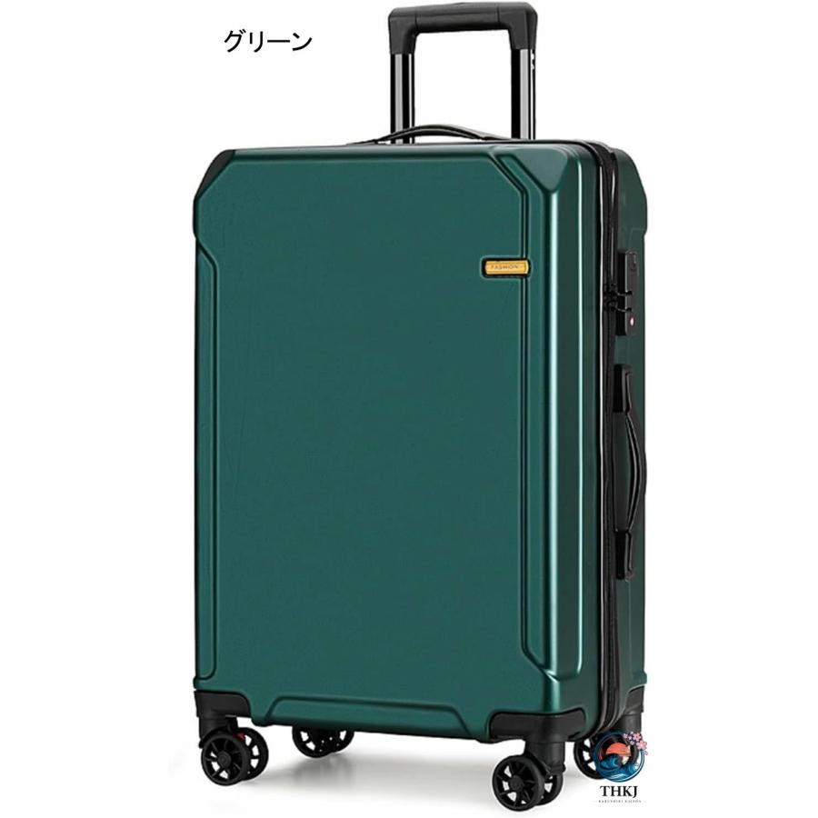 スーツケース キャリーケース キャリーバッグ PC材質 大容量 耐衝撃 大型 超軽量 THKJ 静音 360度回転 ダブルキャスター TSAロック搭載 旅行 ビジネス 出張の画像
