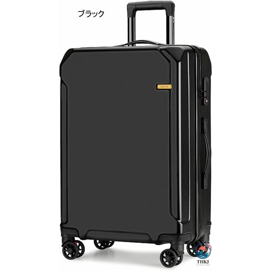 スーツケース キャリーケース キャリーバッグ PC材質 大容量 耐衝撃 大型 超軽量 THKJ 静音 360度回転 ダブルキャスター TSAロック搭載 旅行 ビジネス 出張の画像