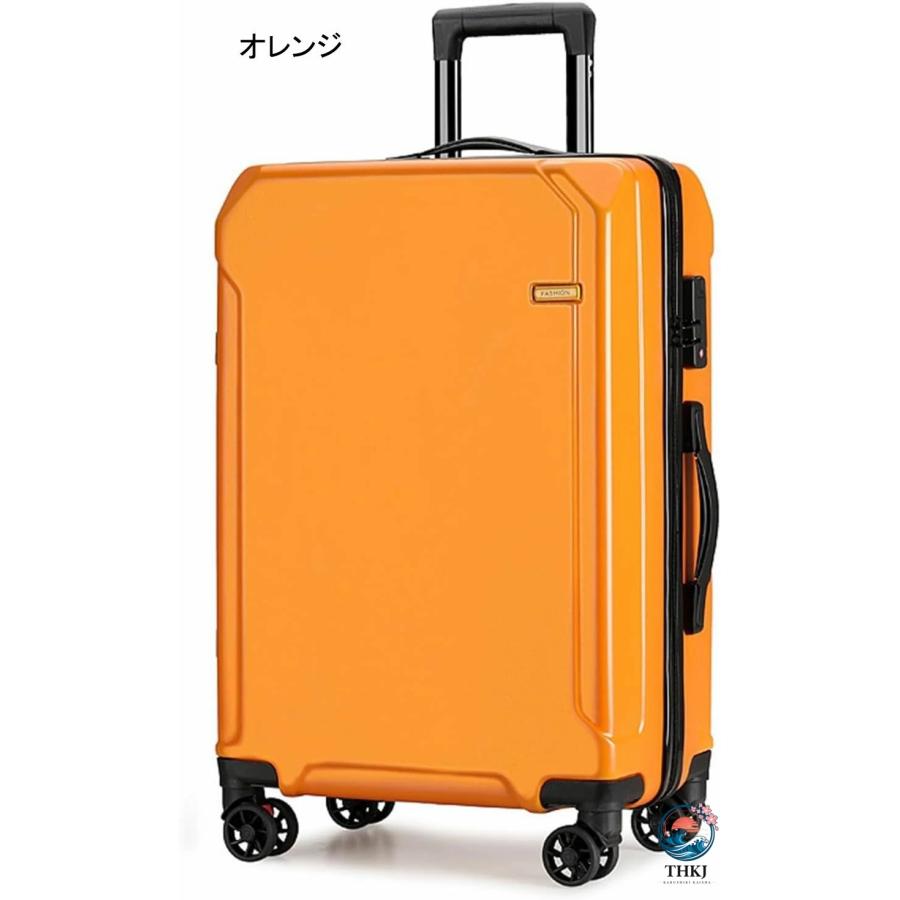 スーツケース キャリーケース キャリーバッグ PC材質 大容量 耐衝撃 大型 超軽量 THKJ 静音 360度回転 ダブルキャスター TSAロック搭載 旅行 ビジネス 出張の画像