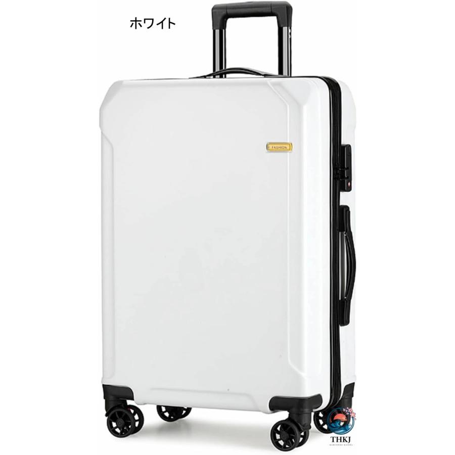 スーツケース キャリーケース キャリーバッグ PC材質 大容量 耐衝撃 大型 超軽量 THKJ 静音 360度回転 ダブルキャスター TSAロック搭載 旅行 ビジネス 出張の画像