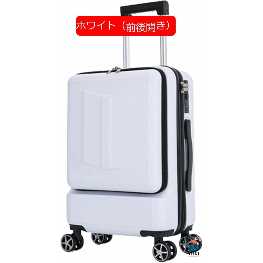スーツケース キャリーケース 60L フロントオープン キャリーバッグ フロントポケット THKJ ファスナー式 超軽量 大型 耐衝撃 静音 ダブルキャスター 360度回の画像