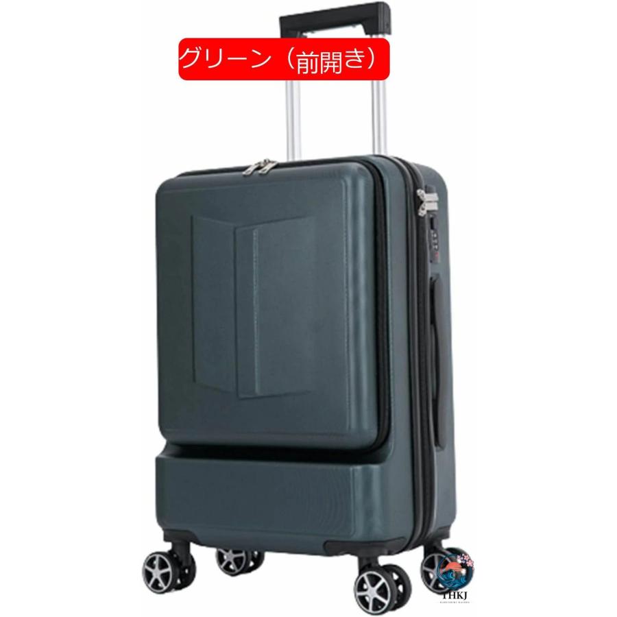 スーツケース キャリーケース 60L フロントオープン キャリーバッグ フロントポケット THKJ ファスナー式 超軽量 大型 耐衝撃 静音 ダブルキャスター 360度回の画像