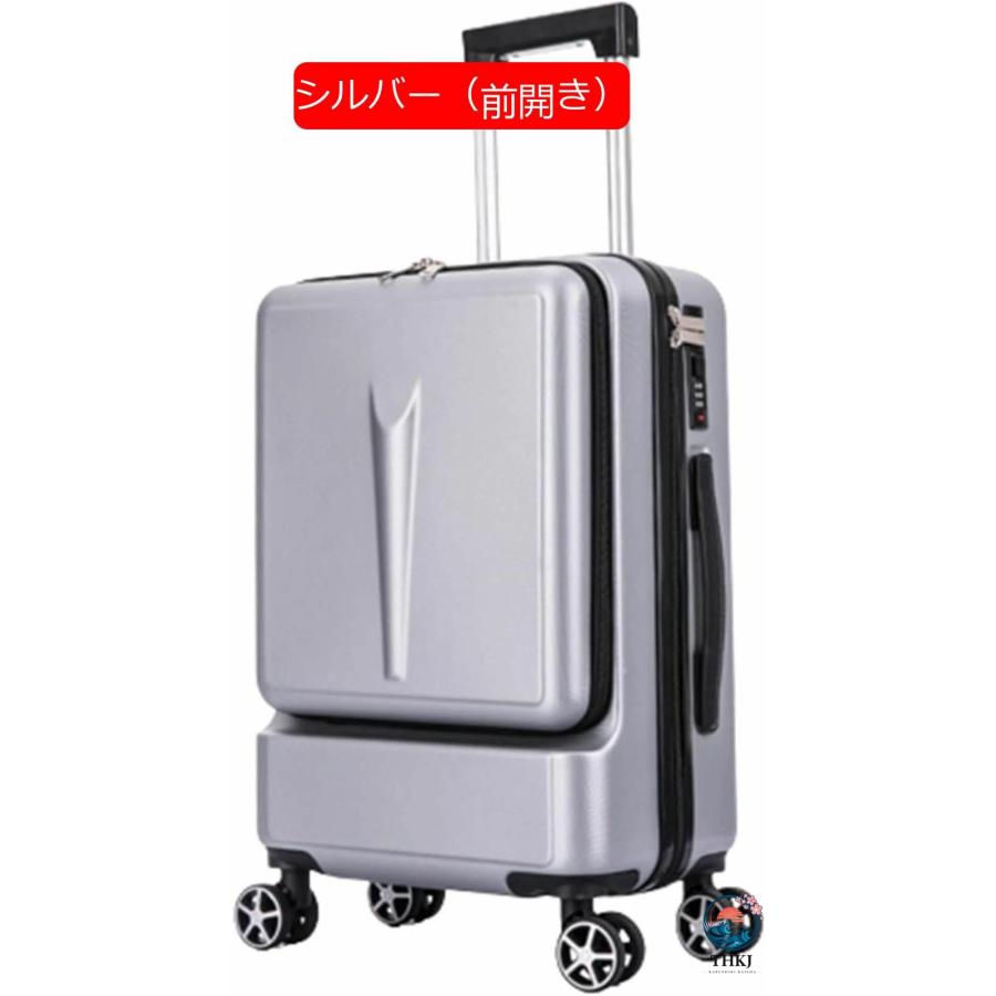 スーツケース キャリーケース 60L フロントオープン キャリーバッグ フロントポケット THKJ ファスナー式 超軽量 大型 耐衝撃 静音 ダブルキャスター 360度回の画像