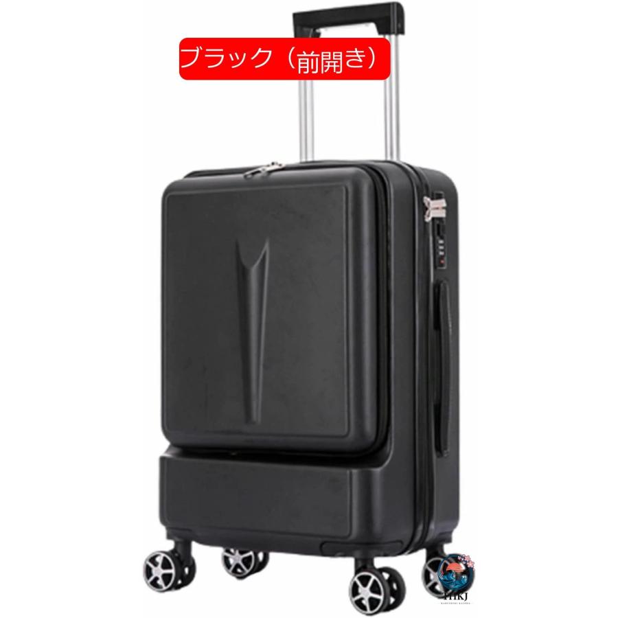 スーツケース キャリーケース 60L フロントオープン キャリーバッグ フロントポケット THKJ ファスナー式 超軽量 大型 耐衝撃 静音 ダブルキャスター 360度回の画像
