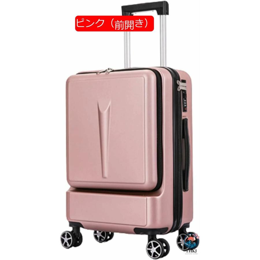 スーツケース キャリーケース 60L フロントオープン キャリーバッグ フロントポケット THKJ ファスナー式 超軽量 大型 耐衝撃 静音 ダブルキャスター 360度回の画像