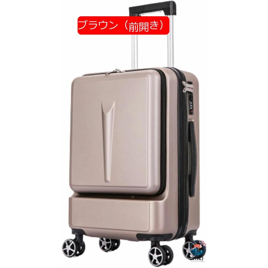スーツケース キャリーケース 60L フロントオープン キャリーバッグ フロントポケット THKJ ファスナー式 超軽量 大型 耐衝撃 静音 ダブルキャスター 360度回の画像